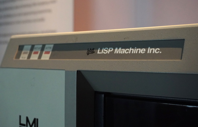 Top of the case of a LISP Machine